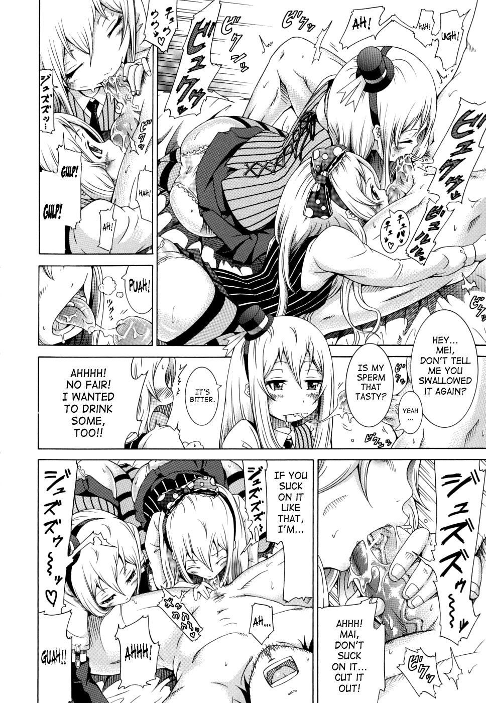 Hentai Manga Comic-Shooting Star Gemini-Read-6